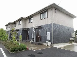 ユア メゾン リの画像