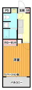 ソキウス山手町【4階】の間取り