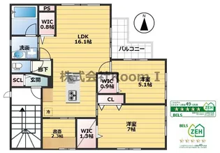 Maison TOKI【2階】の間取り