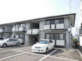 コンフォールII Bの画像
