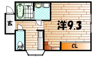 Hattori Apartment【1階】の間取り