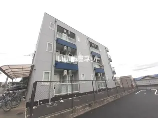 パセオ小谷ヶ丘【3階】の外観
