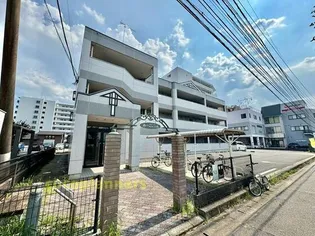 熊本県菊池郡菊陽町大字津久礼【マンション】の外観