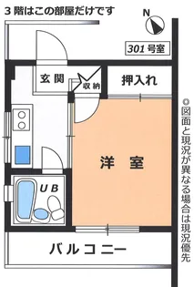 神奈川県藤沢市辻堂西海岸1【マンション】の間取り