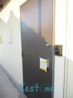 鹿児島県鹿児島市荒田2【マンション】の外観