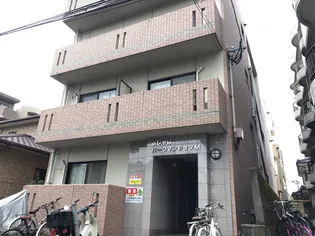 鹿児島県鹿児島市荒田2【マンション】の外観