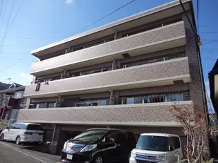 パークサイド花園の画像