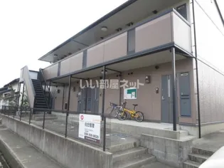 ヴィレッジ南四日市の画像