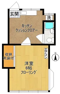 カーサビエント【1階】の間取り