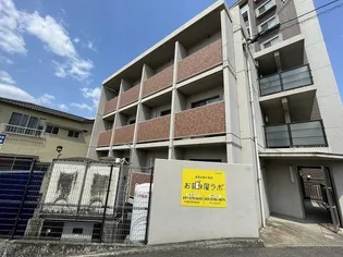 エストゥディオ3の画像