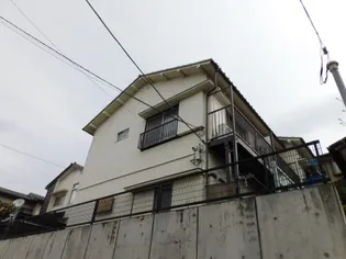 西ヶ丘荘の画像