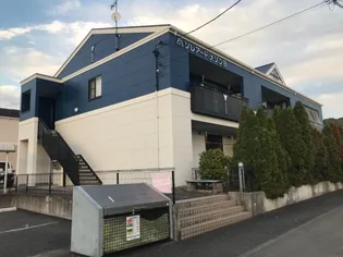 神奈川県足柄上郡大井町上大井【アパート】の外観