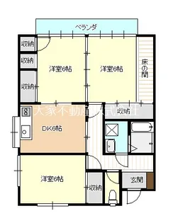 ハイツソフテンド【2階】の間取り