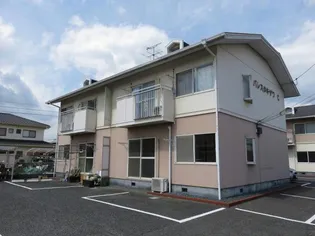 パレスタキザワの画像