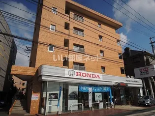 福岡県春日市日の出町6【マンション】の外観