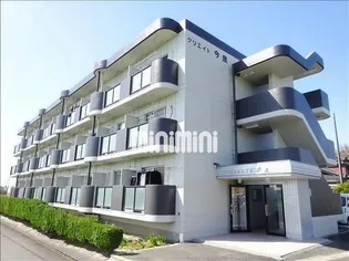 クリエイト今泉の画像