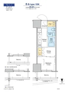 東京都新宿区四谷3【マンション】の間取り
