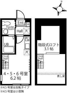 ハーミットクラブハウスクエストサークル【1階】の間取り