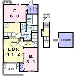 セントラル ビスタ 半田 II【2階】の間取り