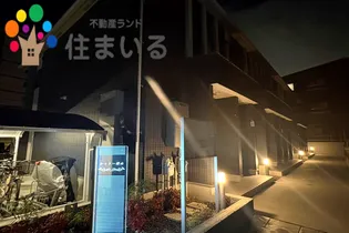 愛知県名古屋市緑区桃山3【アパート】の外観