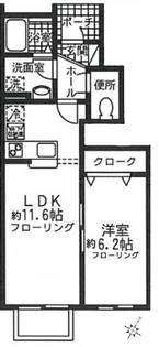 埼玉県さいたま市桜区中島1【アパート】の間取り