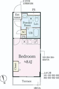 東京都練馬区豊玉北3【マンション】の間取り