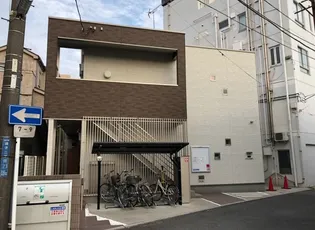 神奈川県横浜市磯子区磯子2【アパート】の外観