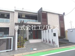 リブリ ラフォートIVの画像