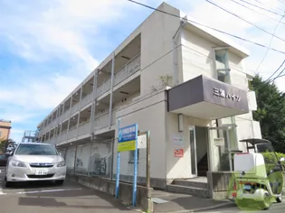 三浦ハイツ【2階】の外観