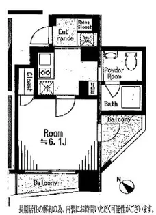 フロントシティ文京【8階】の間取り