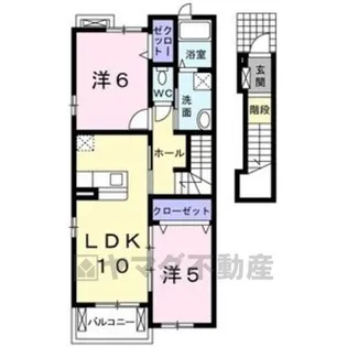 キャトルサンク【2階】の間取り