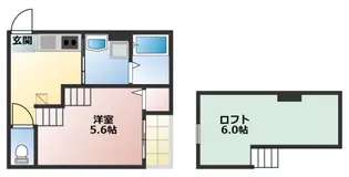 アークルミエール【2階】の間取り