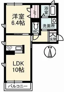 ファインユニゾン A棟【2階】の間取り