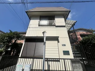 塚越ハイツの画像