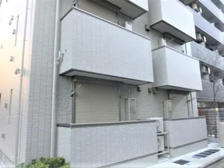 VIEUNO UMEMOTO ビューノウメモトの画像