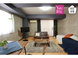 静岡県浜松市中央区板屋町【マンション】の外観