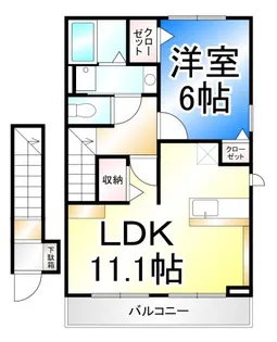 クオーレ【2階】の間取り