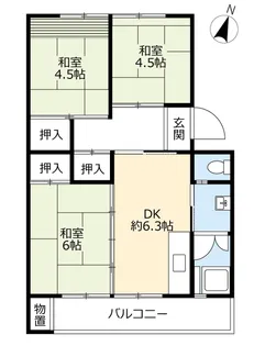 UR星の原【5階】の間取り