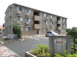 ソレアードの画像