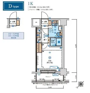リヴシティ横濱ヒルサイドテラス【6階】の間取り
