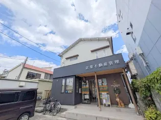 パレスフィールド国府台パートIの画像