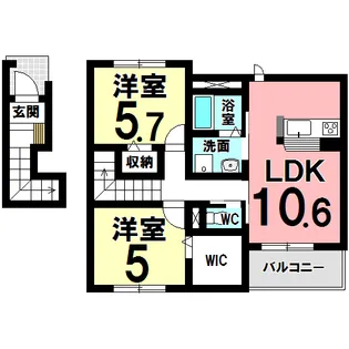スターライズ【2階】の間取り