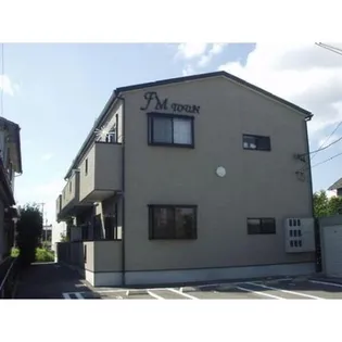 FM TOWNの画像