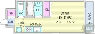 メゾンクレスト元町【1階】の間取り