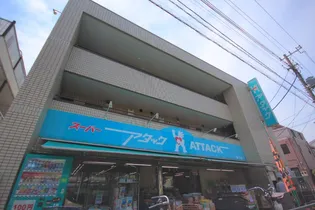 セジュールファイブの画像