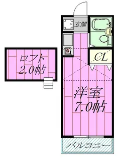 ニューアローズMII【2階】の間取り