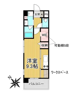 グランメゾン・ド・ソフィア鎌倉【4階】の間取り