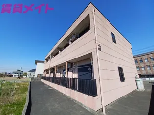 アミティエの画像