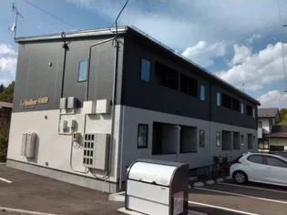 LE MEILLEUR村崎野の画像