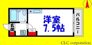 コーポエトランゼII【1階】の間取り